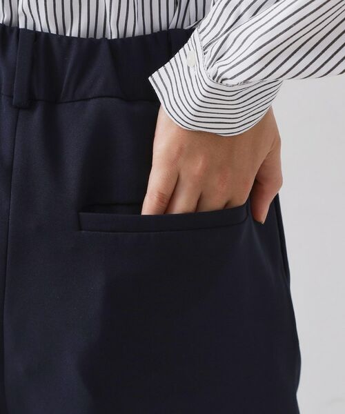 OPAQUE.CLIP / オペーク ドット クリップ パンツ | ≪通勤・セレモニーセットアップ対応≫ ワイドパンツダブルクロス【洗濯機OK】 | 詳細19