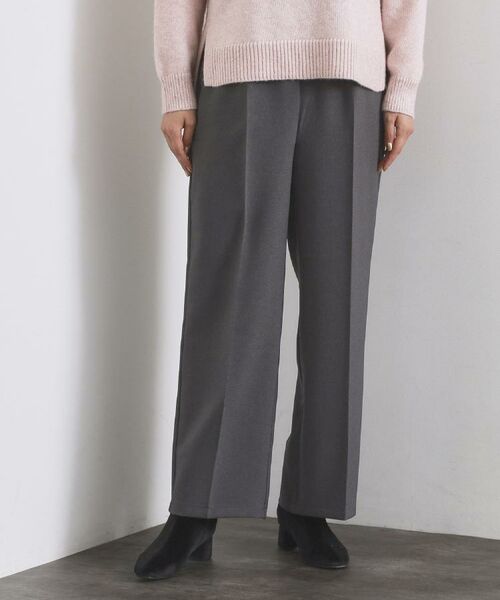 OPAQUE.CLIP / オペーク ドット クリップ パンツ | イージーワイドパンツ【洗濯機OK】 | 詳細16