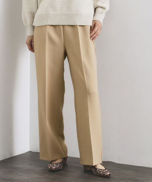 OPAQUE. CLIP/オペーク ドット クリップ 美脚イージーワイドパンツ【洗濯機OK】 ベージュ(052) 42(LL) OPAQUE. CLIP/オペーク ドット クリップ 美脚イージーワイドパンツ【洗濯機OK】 ベージュ(052) 42(LL)