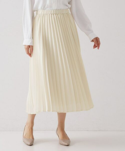 OPAQUE. CLIP/オペーク ドット クリップ ≪通勤・セレモニー対応≫プリーツスカート【洗濯機OK】 ライトベージュ(051) 42(LL) OPAQUE. CLIP/オペーク ドット クリップ ≪通勤・セレモニー対応≫プリーツスカート【洗濯機OK】 ライトベージュ(051) 42(LL)
