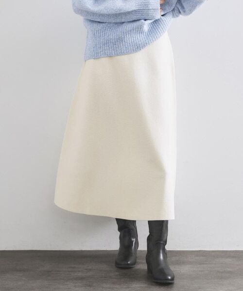 OPAQUE.CLIP / オペーク ドット クリップ ロング・マキシ丈スカート | ニットフレアスカート/セットアップ対応【洗濯機OK】 | 詳細24