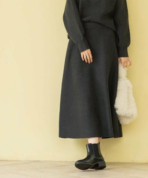 OPAQUE.CLIP / オペーク ドット クリップ ロング・マキシ丈スカート | ニットフレアスカート/セットアップ対応【洗濯機OK】(チャコールグレー(014))