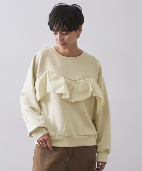 OPAQUE.CLIP / オペーク ドット クリップ カットソー | フリルドッキングトップス【洗濯機OK】 | 詳細13