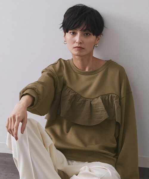 OPAQUE.CLIP / オペーク ドット クリップ カットソー | フリルドッキングトップス【洗濯機OK】(ブラウン(044))