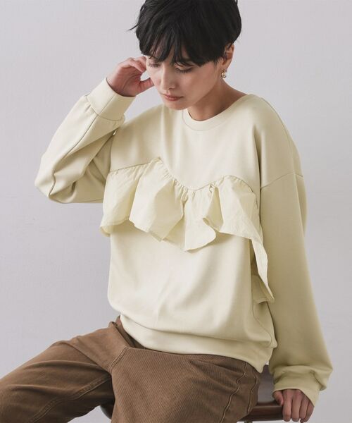 OPAQUE.CLIP / オペーク ドット クリップ カットソー | フリルドッキングトップス【洗濯機OK】(ライトベージュ(051))