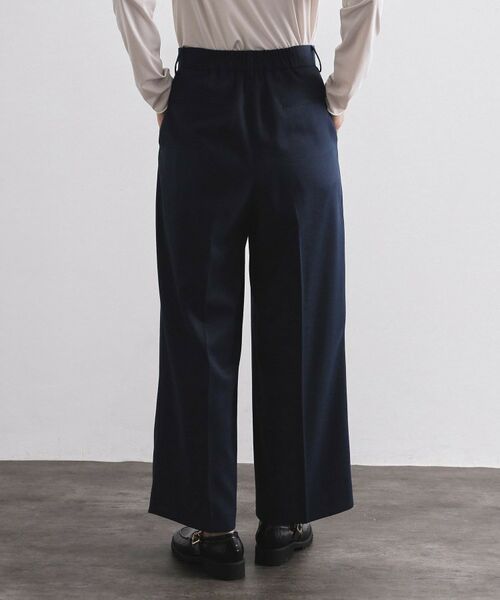 OPAQUE.CLIP / オペーク ドット クリップ パンツ | カルゼタックワイドパンツ【洗濯機OK】 | 詳細11