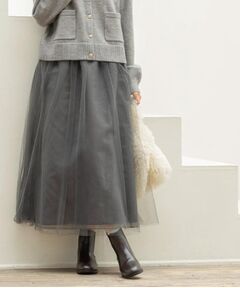 OPAQUE.CLIP / オペーク ドット クリップ ロング・マキシ丈スカート | チュールイージーギャザースカート【洗濯機OK】