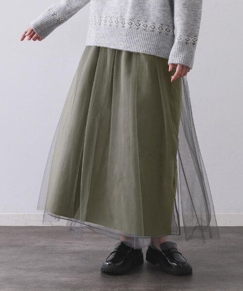 OPAQUE.CLIP / オペーク ドット クリップ ロング・マキシ丈スカート | チュールイージーギャザースカート【洗濯機OK】 | 詳細23