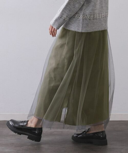 OPAQUE.CLIP / オペーク ドット クリップ ロング・マキシ丈スカート | チュールイージーギャザースカート【洗濯機OK】 | 詳細24