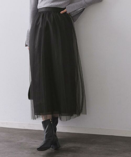 OPAQUE.CLIP / オペーク ドット クリップ ロング・マキシ丈スカート | チュールイージーギャザースカート【洗濯機OK】 | 詳細29
