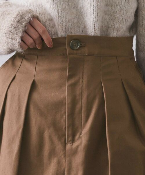 OPAQUE.CLIP / オペーク ドット クリップ ロング・マキシ丈スカート | ストレッチタックナロースカート【洗濯機OK】 | 詳細12