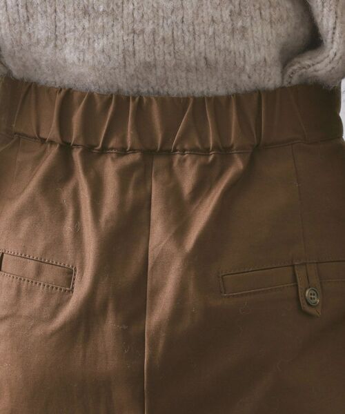 OPAQUE.CLIP / オペーク ドット クリップ ロング・マキシ丈スカート | ストレッチタックナロースカート【洗濯機OK】 | 詳細14