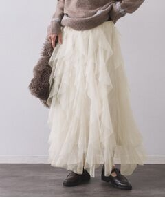 OPAQUE.CLIP / オペーク ドット クリップ ロング・マキシ丈スカート | ラッフルチュールイージースカート【洗濯機OK】