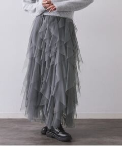 OPAQUE.CLIP / オペーク ドット クリップ ロング・マキシ丈スカート | ラッフルチュールイージースカート【洗濯機OK】