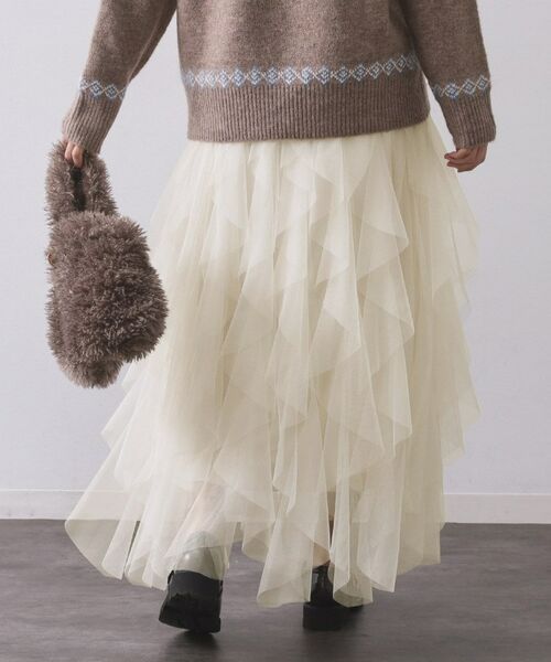 OPAQUE.CLIP / オペーク ドット クリップ ロング・マキシ丈スカート | ラッフルチュールイージースカート【洗濯機OK】 | 詳細1