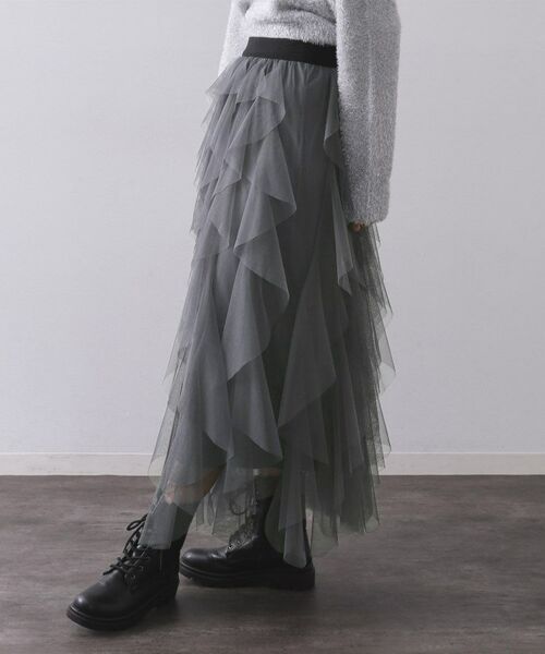 OPAQUE.CLIP / オペーク ドット クリップ ロング・マキシ丈スカート | ラッフルチュールイージースカート【洗濯機OK】 | 詳細10