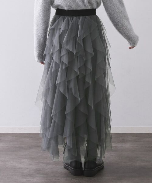 OPAQUE.CLIP / オペーク ドット クリップ ロング・マキシ丈スカート | ラッフルチュールイージースカート【洗濯機OK】 | 詳細11