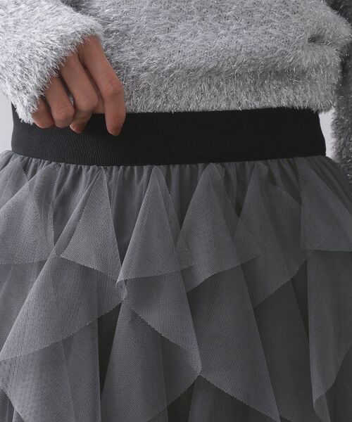 OPAQUE.CLIP / オペーク ドット クリップ ロング・マキシ丈スカート | ラッフルチュールイージースカート【洗濯機OK】 | 詳細12