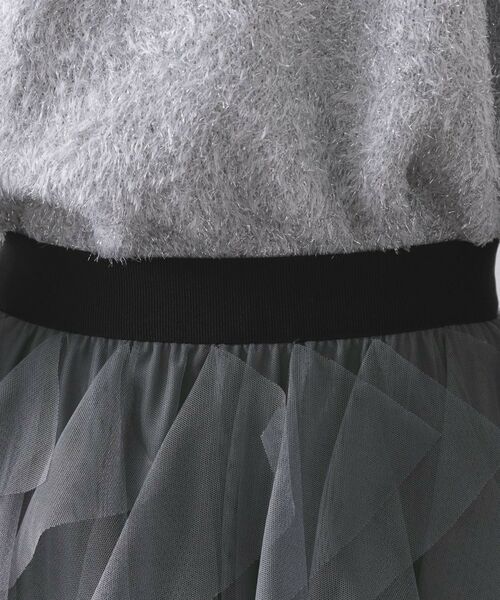 OPAQUE.CLIP / オペーク ドット クリップ ロング・マキシ丈スカート | ラッフルチュールイージースカート【洗濯機OK】 | 詳細13