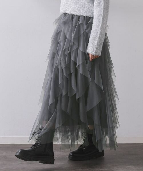 OPAQUE.CLIP / オペーク ドット クリップ ロング・マキシ丈スカート | ラッフルチュールイージースカート【洗濯機OK】 | 詳細5