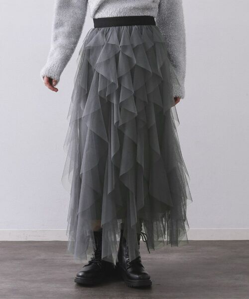 OPAQUE.CLIP / オペーク ドット クリップ ロング・マキシ丈スカート | ラッフルチュールイージースカート【洗濯機OK】 | 詳細9