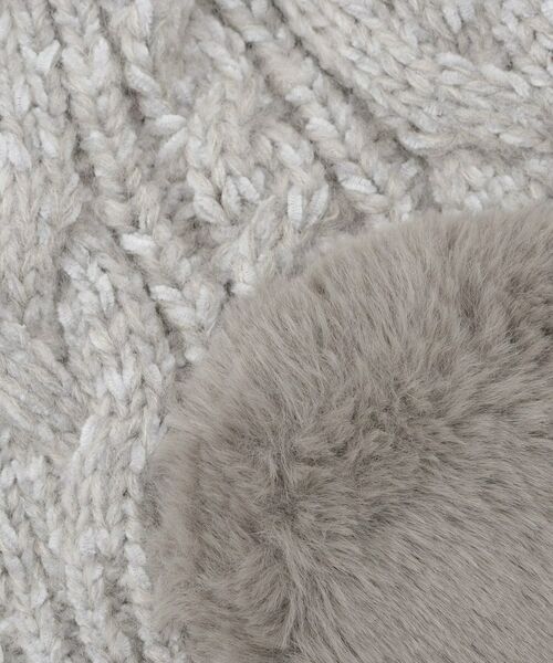 OPAQUE.CLIP / オペーク ドット クリップ ニットキャップ | ファー耳当てケーブルワッチ | 詳細4