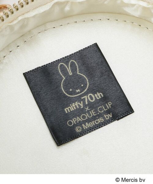 OPAQUE.CLIP / オペーク ドット クリップ キーホルダー・ストラップ | 【コラボ】miffy ｘ OPAQUE.CLIP ミラー付き合皮フェイス型チャーム | 詳細7