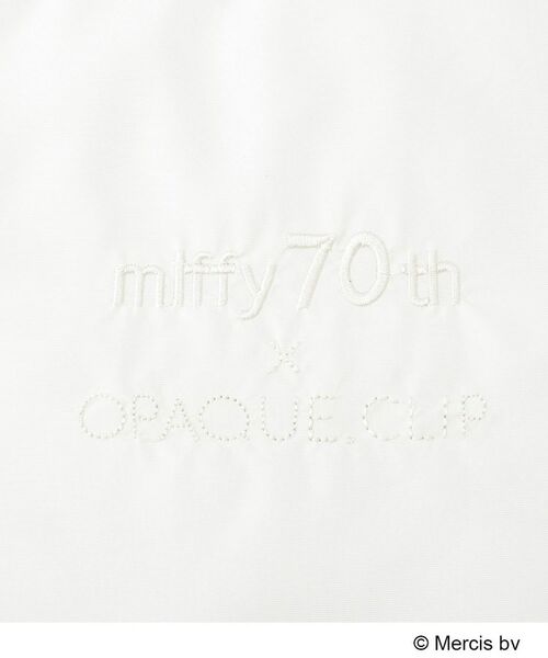 OPAQUE.CLIP / オペーク ドット クリップ トートバッグ | 【コラボ】miffy ｘ OPAQUE.CLIP A4サイズ対応 軽量パフィートートバッグ | 詳細11