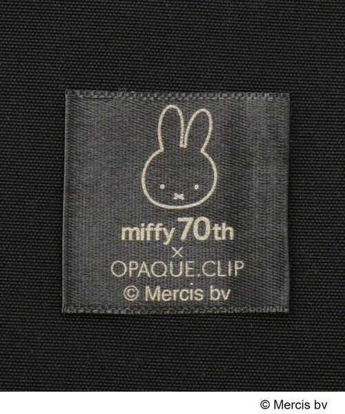 OPAQUE.CLIP / オペーク ドット クリップ ショルダーバッグ | 【コラボ】miffy ｘ OPAQUE.CLIP フェイス型軽量パフィーショルダーバッグ | 詳細13