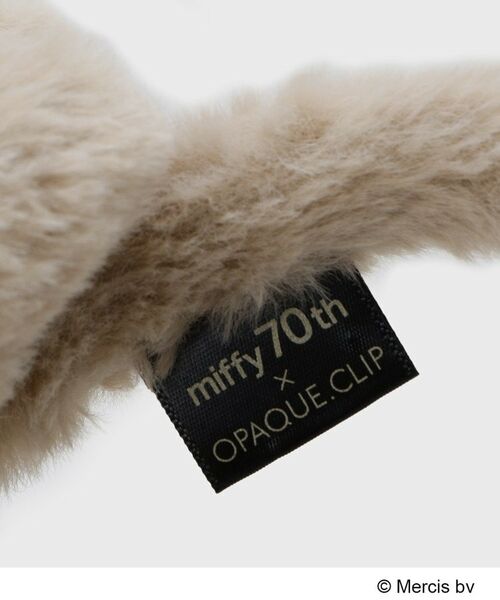 OPAQUE.CLIP / オペーク ドット クリップ ネックウォーマー・イヤーマフ | 【コラボ】miffy ｘ OPAQUE.CLIP フェイクファーイヤマフ | 詳細4