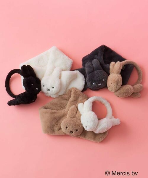 【miffy x OPAQUE.CLIP】秋冬シーズンにピッタリなモフモフアイテムが可愛い！