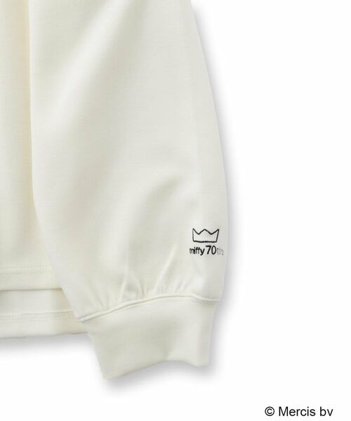 OPAQUE.CLIP / オペーク ドット クリップ パーカー | 【コラボ】miffy ｘ OPAQUE.CLIP ポイント刺しゅう入りフーディー | 詳細5