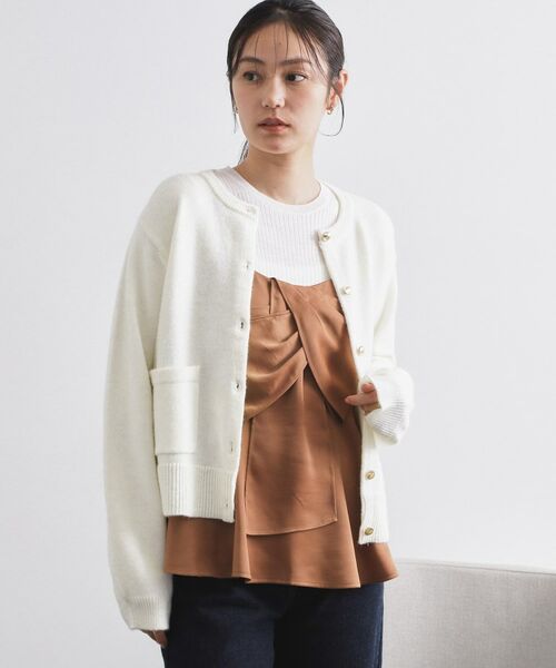 OPAQUE. CLIP/オペーク ドット クリップ 金ボタンラメニットカーディガン【洗濯機OK】 オフホワイト(003) 42(LL) OPAQUE. CLIP/オペーク ドット クリップ 金ボタンラメニットカーディガン【洗濯機OK】 オフホワイト(003) 42(LL)