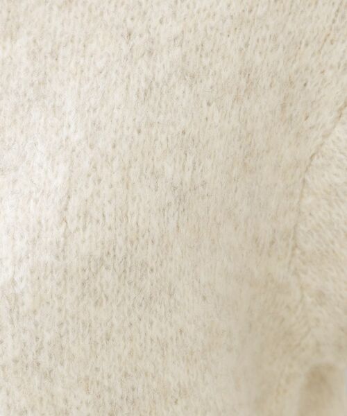 OPAQUE.CLIP / オペーク ドット クリップ ニット・セーター | カラーMIXリラクシーミドルゲージニット【洗濯機OK】 | 詳細4