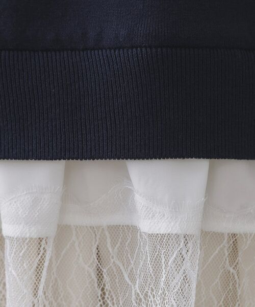 OPAQUE.CLIP / オペーク ドット クリップ ニット・セーター | 裾レースドッキングニット | 詳細12