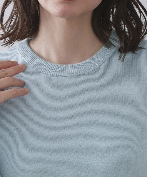 OPAQUE.CLIP / オペーク ドット クリップ ニット・セーター | 裾レースドッキングニット | 詳細16