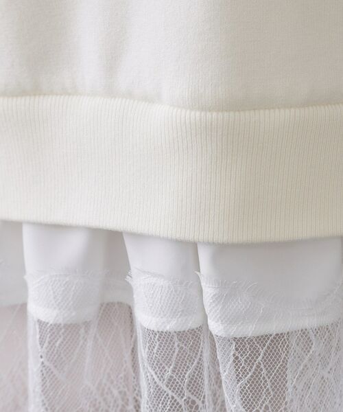 OPAQUE.CLIP / オペーク ドット クリップ ニット・セーター | 裾レースドッキングニット | 詳細4