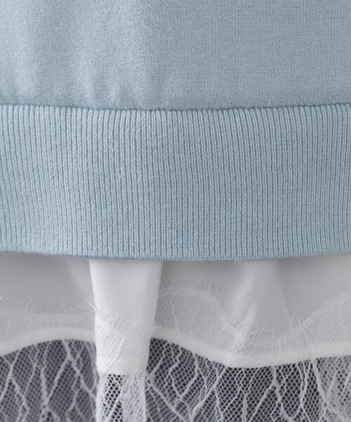 OPAQUE.CLIP / オペーク ドット クリップ ニット・セーター | 裾レースドッキングニット | 詳細8