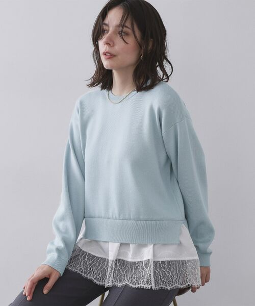 OPAQUE.CLIP / オペーク ドット クリップ ニット・セーター | 裾レースドッキングニット(ブルー(091))