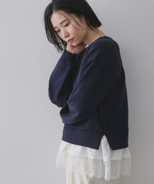 OPAQUE.CLIP / オペーク ドット クリップ ニット・セーター | 裾レースドッキングニット(ネイビー(094))