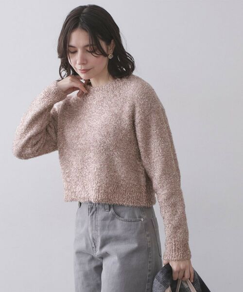 OPAQUE.CLIP / オペーク ドット クリップ ニット・セーター | きらきらフェザーニット【洗濯機OK】 | 詳細5