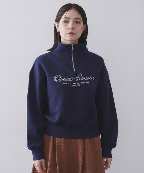 OPAQUE.CLIP / オペーク ドット クリップ スウェット | ハーフZIPロゴ刺繍裏毛【洗濯機OK】 | 詳細13