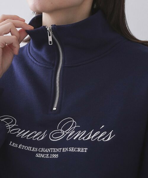 OPAQUE.CLIP / オペーク ドット クリップ スウェット | ハーフZIPロゴ刺繍裏毛【洗濯機OK】 | 詳細16