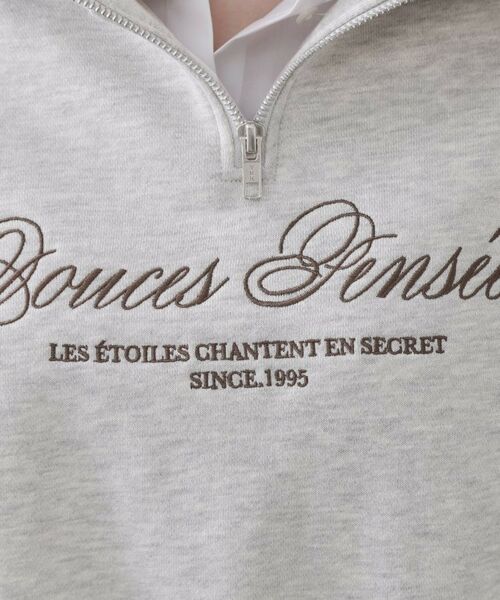 OPAQUE.CLIP / オペーク ドット クリップ スウェット | ハーフZIPロゴ刺繍裏毛【洗濯機OK】 | 詳細4