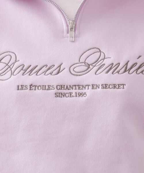 OPAQUE.CLIP / オペーク ドット クリップ スウェット | ハーフZIPロゴ刺繍裏毛【洗濯機OK】 | 詳細8