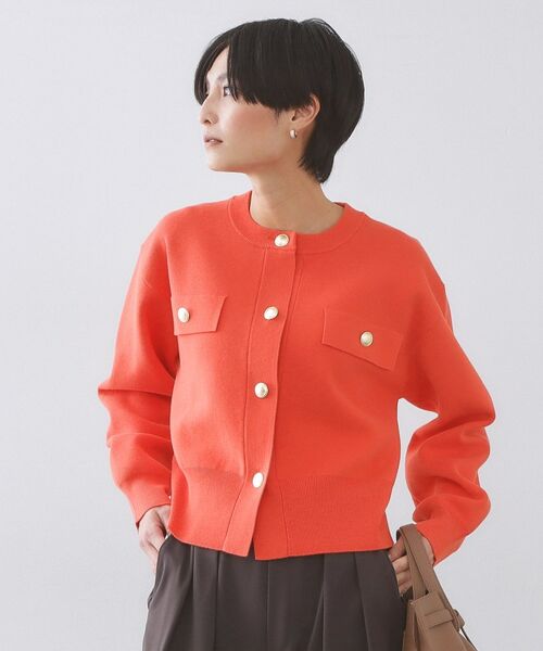 OPAQUE.CLIP / オペーク ドット クリップ カーディガン・ボレロ | フラップポケット金ボタンニットカーディガン【洗濯機OK】(オレンジ(067))
