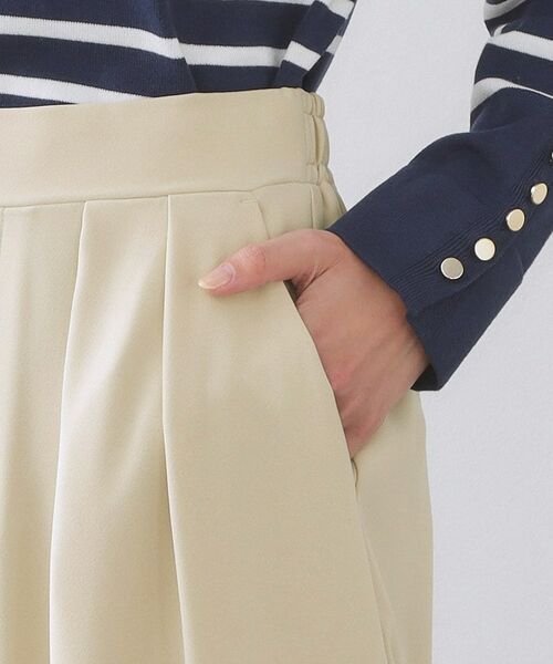 OPAQUE.CLIP / オペーク ドット クリップ パンツ | タックイージーワイドパンツ【洗濯機OK】 | 詳細13