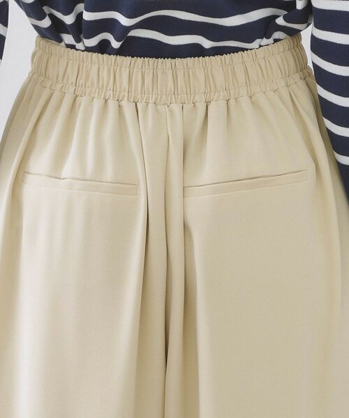 OPAQUE.CLIP / オペーク ドット クリップ パンツ | タックイージーワイドパンツ【洗濯機OK】 | 詳細14