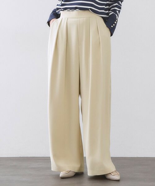 OPAQUE.CLIP / オペーク ドット クリップ パンツ | タックイージーワイドパンツ【洗濯機OK】（ライトベージュ(051)）