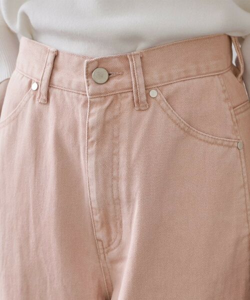 OPAQUE.CLIP / オペーク ドット クリップ デニムパンツ | カーブシルエットカラーデニム【洗濯機OK】 | 詳細12